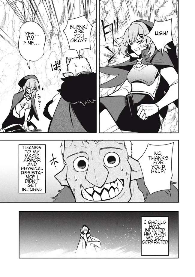 The Otherworldly Infection Story that Started with a Virus Reincarnation chapter 18.1 page 7