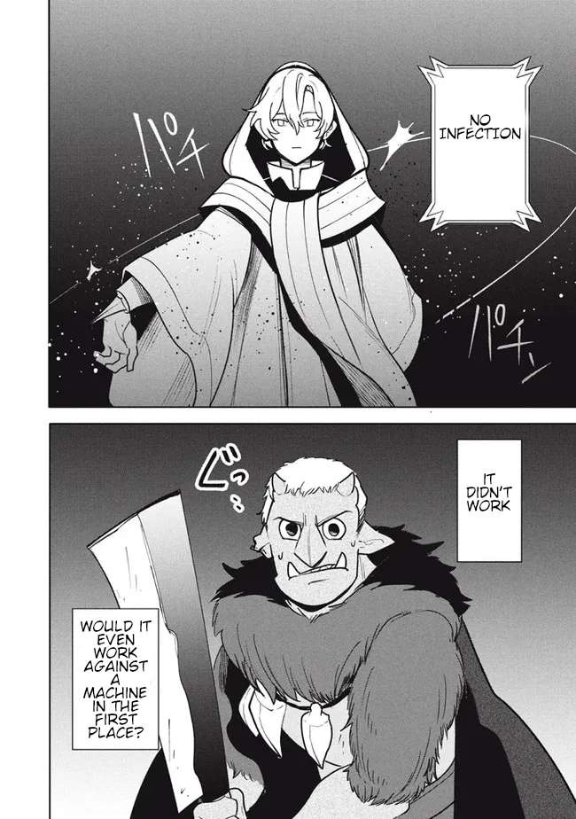 The Otherworldly Infection Story that Started with a Virus Reincarnation chapter 18.1 page 8