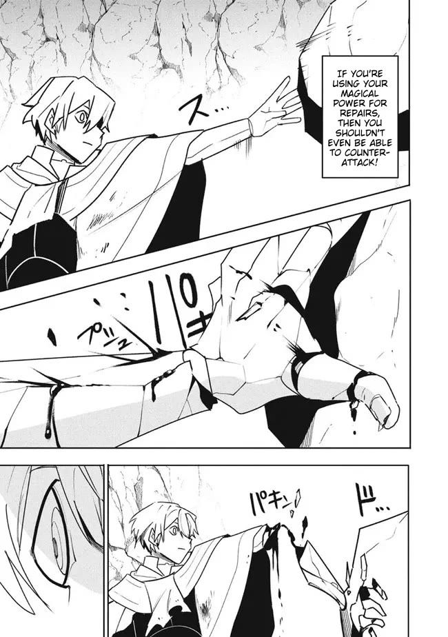 The Otherworldly Infection Story that Started with a Virus Reincarnation chapter 18.2 page 11