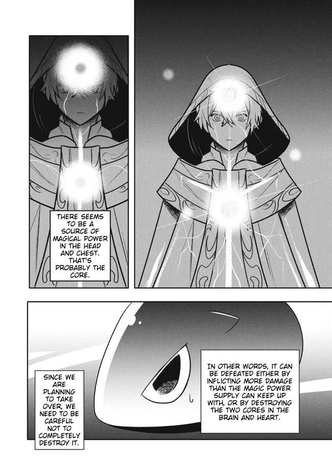 The Otherworldly Infection Story that Started with a Virus Reincarnation chapter 18.2 page 2