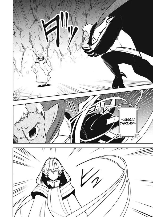 The Otherworldly Infection Story that Started with a Virus Reincarnation chapter 18.2 page 4