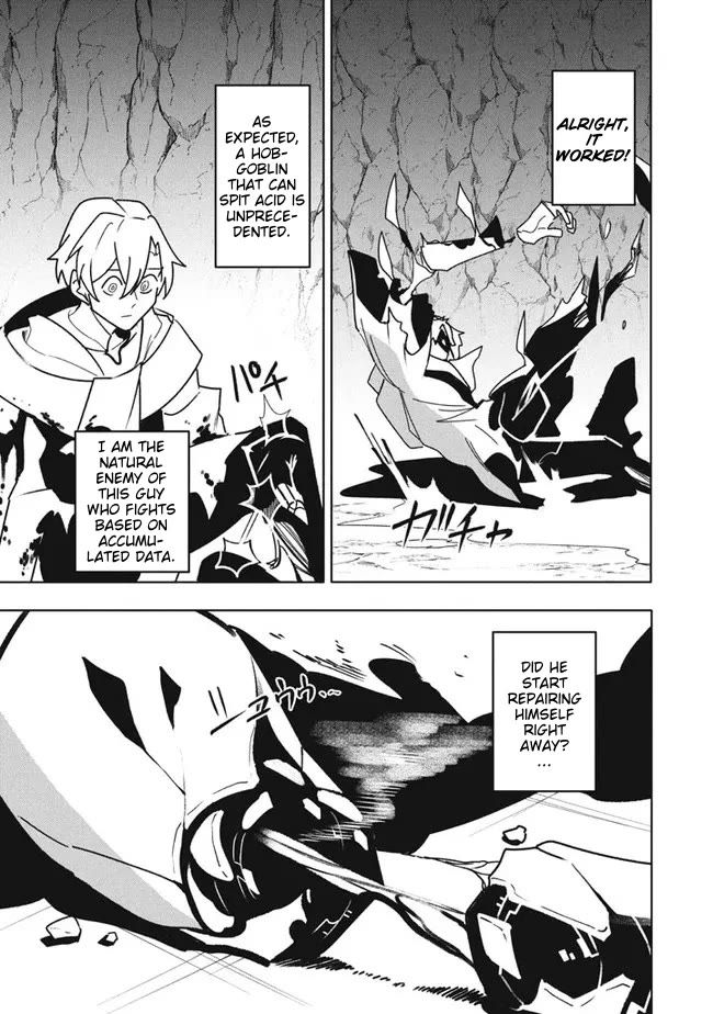 The Otherworldly Infection Story that Started with a Virus Reincarnation chapter 18.2 page 9