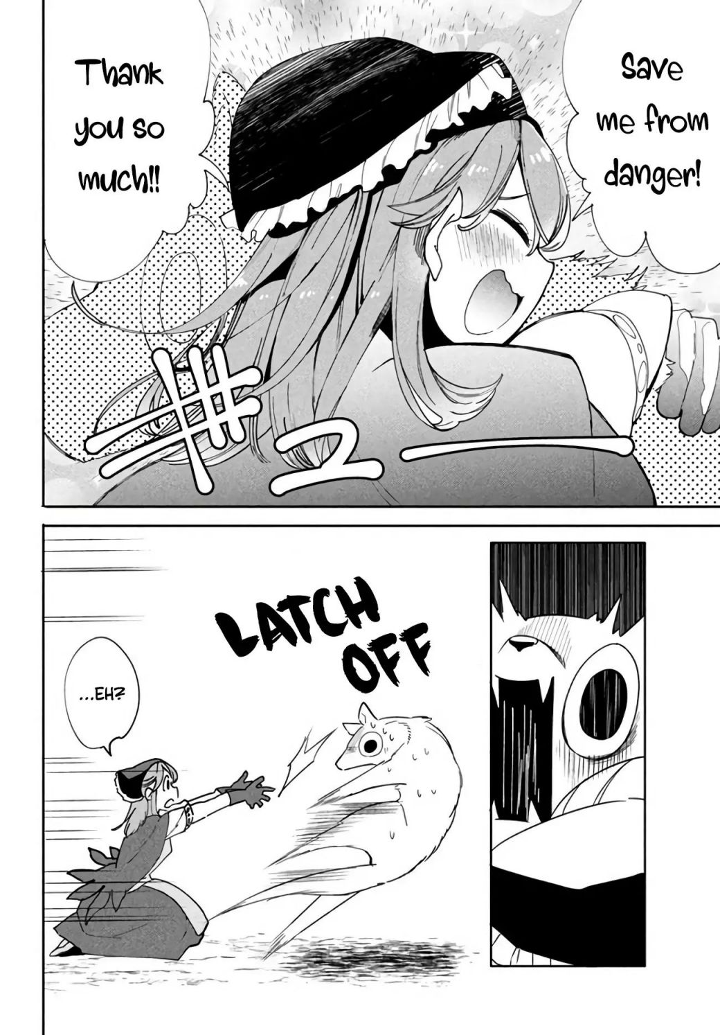 The Otherworldly Infection Story that Started with a Virus Reincarnation chapter 2.2 page 13