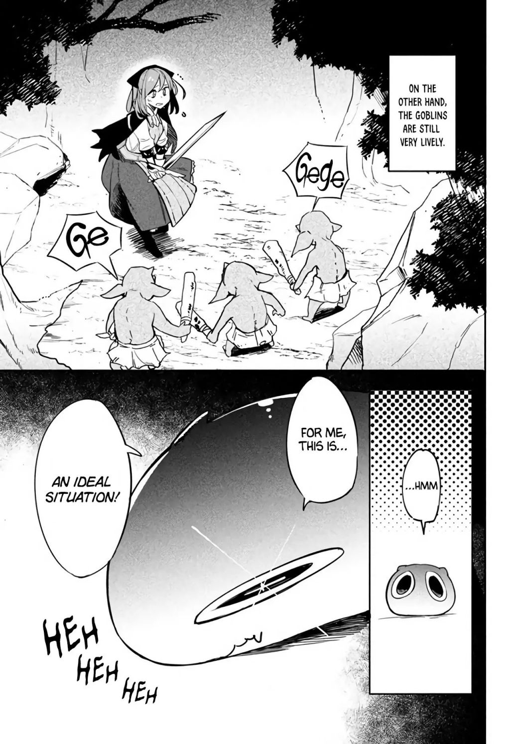 The Otherworldly Infection Story that Started with a Virus Reincarnation chapter 2.2 page 2