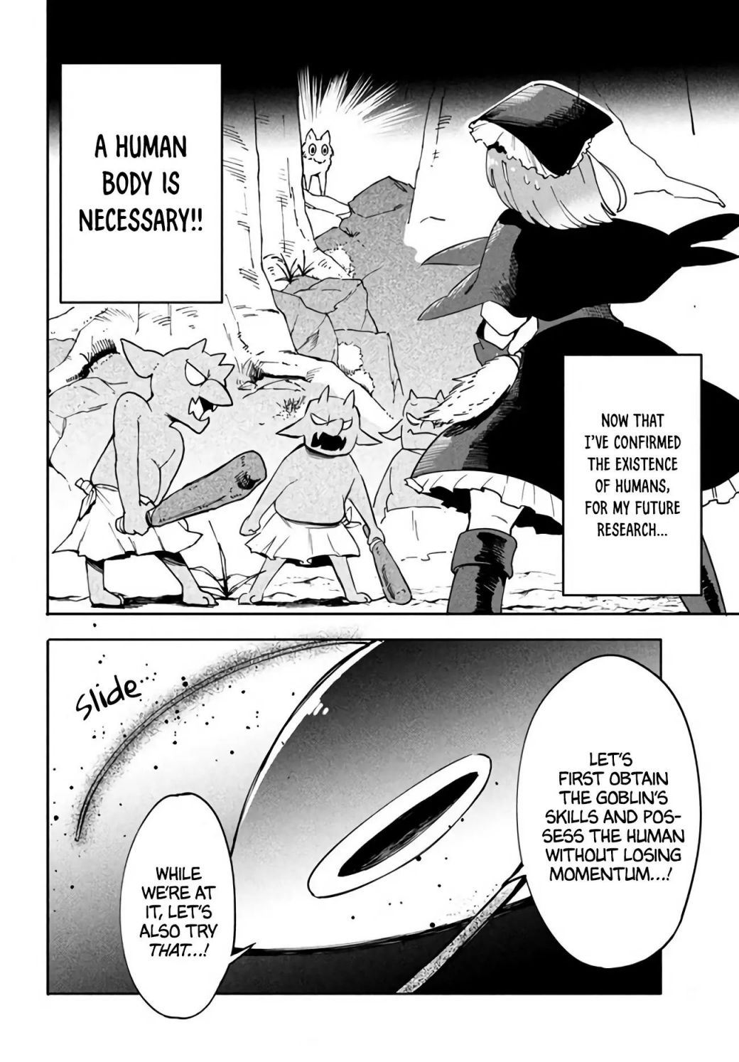 The Otherworldly Infection Story that Started with a Virus Reincarnation chapter 2.2 page 3