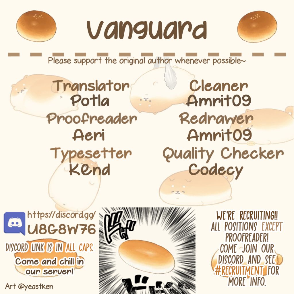 The Otherworldly Infection Story that Started with a Virus Reincarnation chapter 3.1 page 15