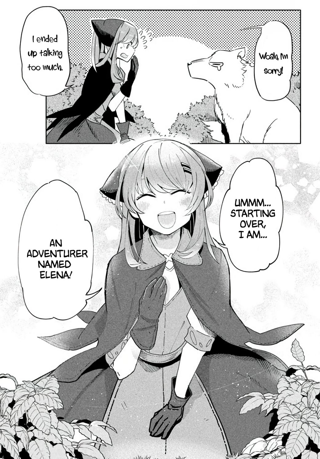 The Otherworldly Infection Story that Started with a Virus Reincarnation chapter 3.1 page 3