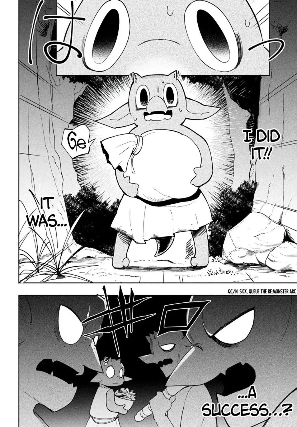 The Otherworldly Infection Story that Started with a Virus Reincarnation chapter 3.2 page 14