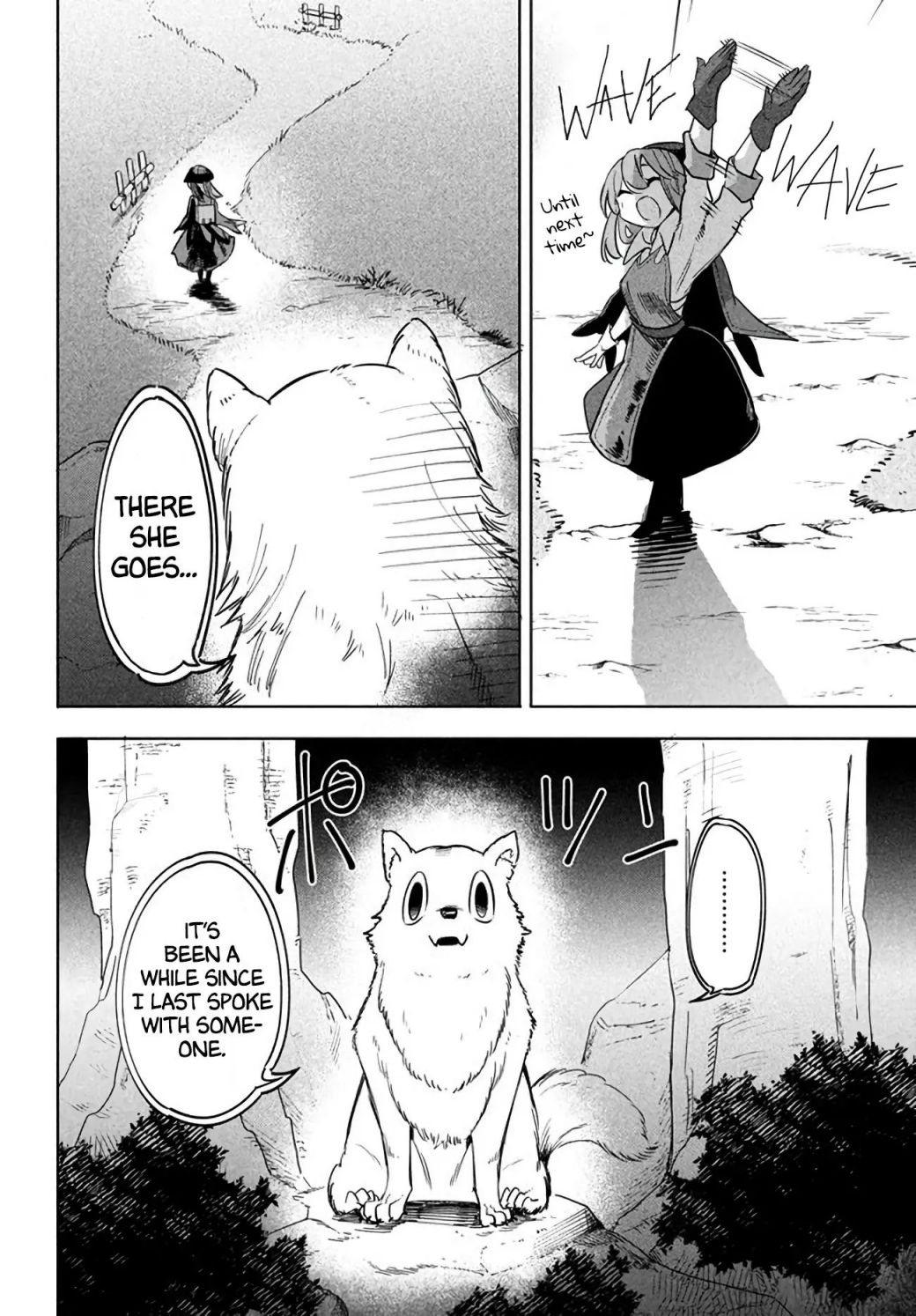 The Otherworldly Infection Story that Started with a Virus Reincarnation chapter 3.2 page 4