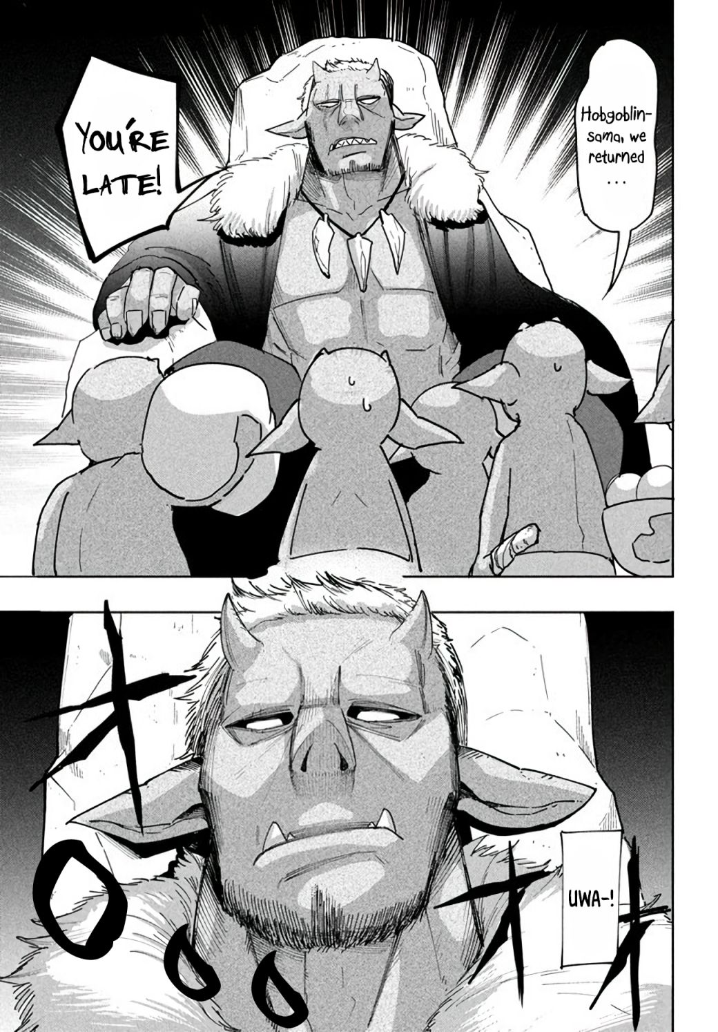 The Otherworldly Infection Story that Started with a Virus Reincarnation chapter 4.1 page 11