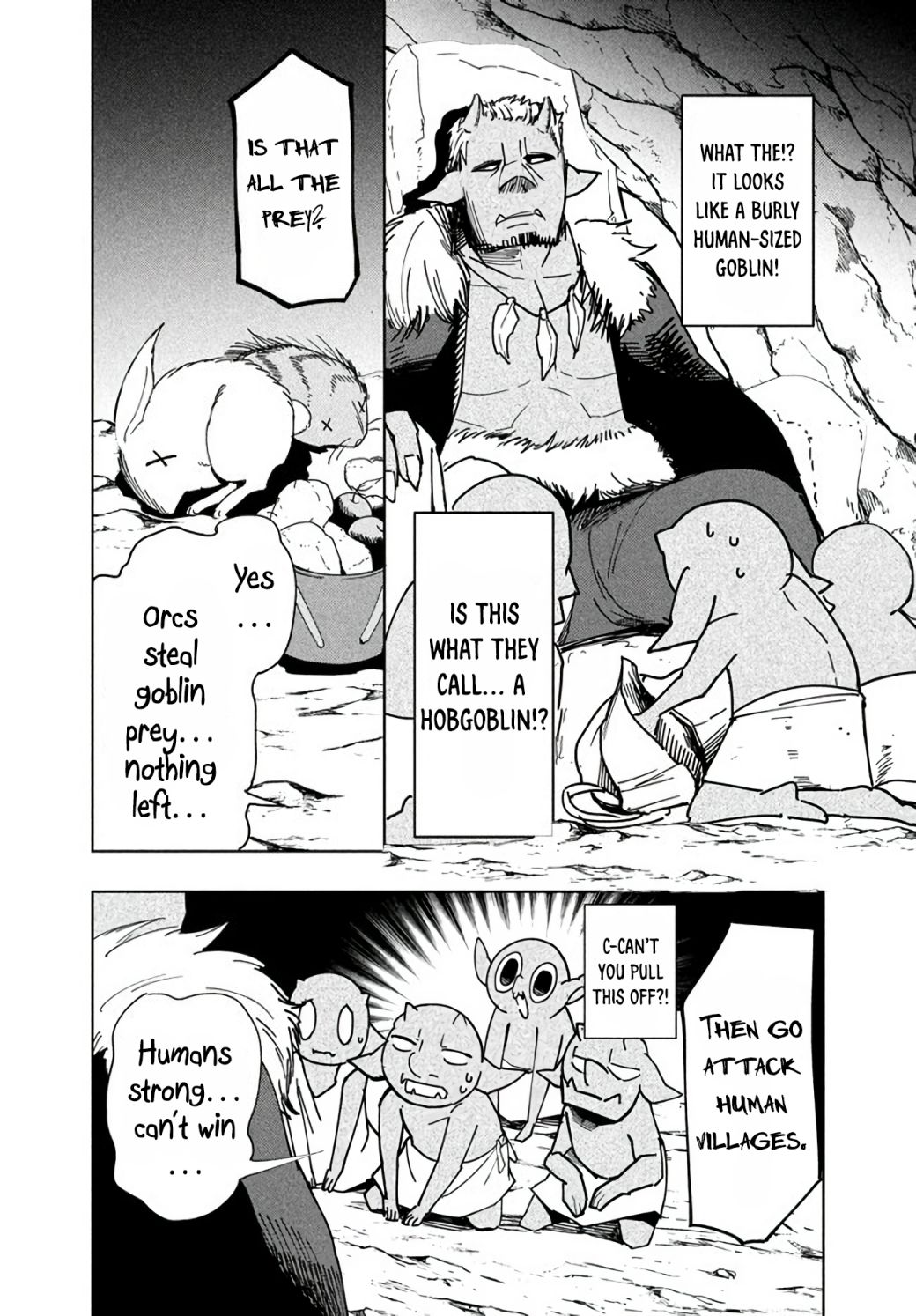 The Otherworldly Infection Story that Started with a Virus Reincarnation chapter 4.1 page 12