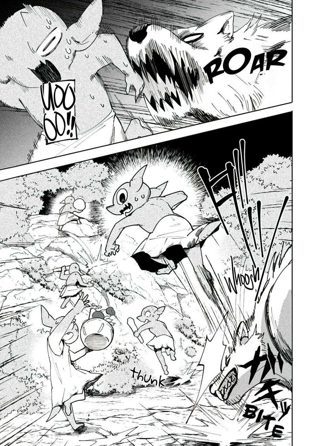 The Otherworldly Infection Story that Started with a Virus Reincarnation chapter 4.1 page 7