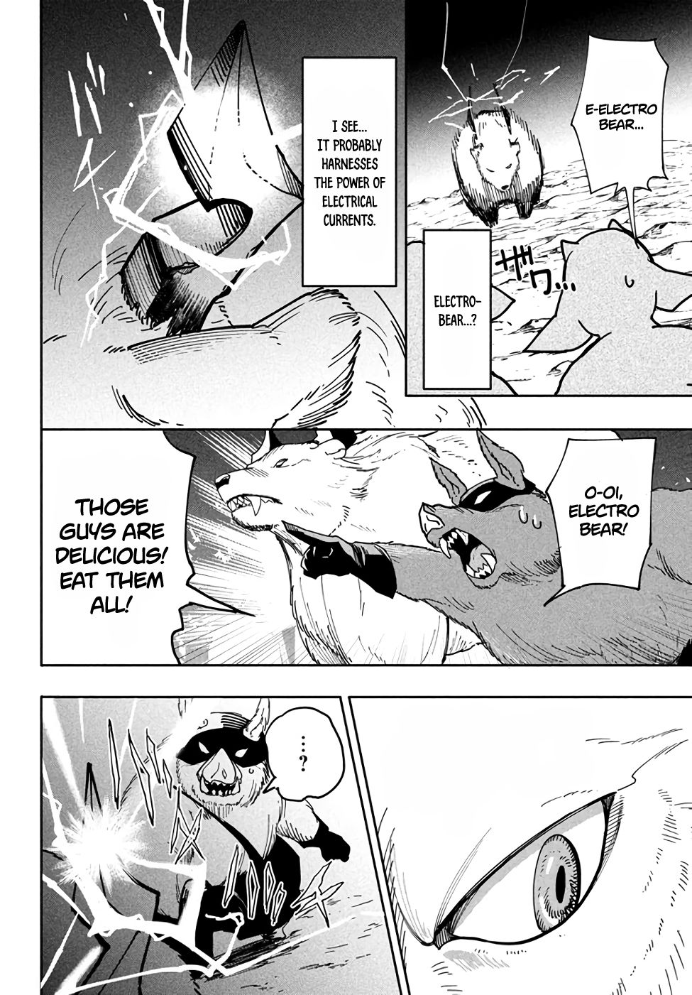 The Otherworldly Infection Story that Started with a Virus Reincarnation chapter 5.1 page 12