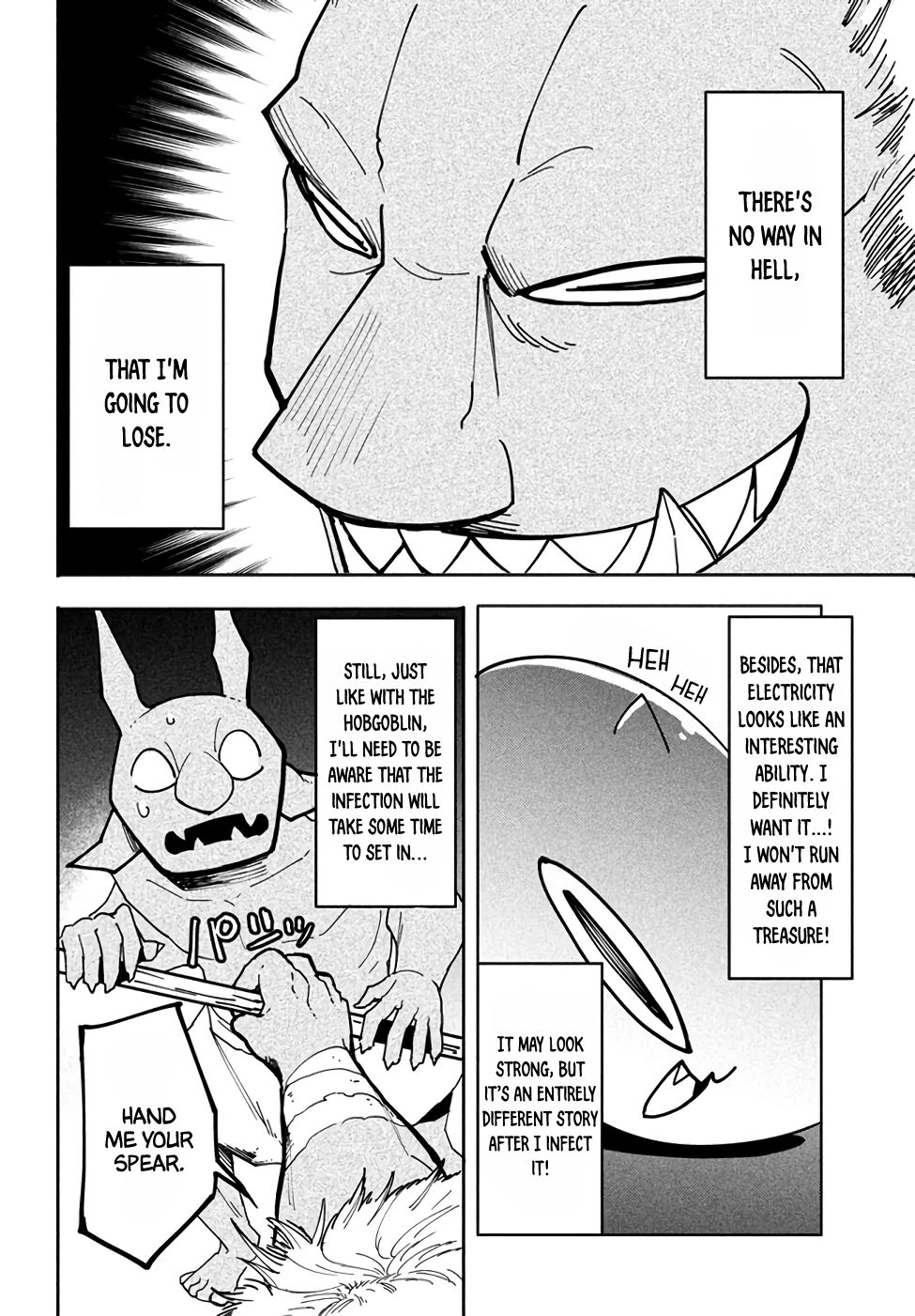 The Otherworldly Infection Story that Started with a Virus Reincarnation chapter 5.1 page 14