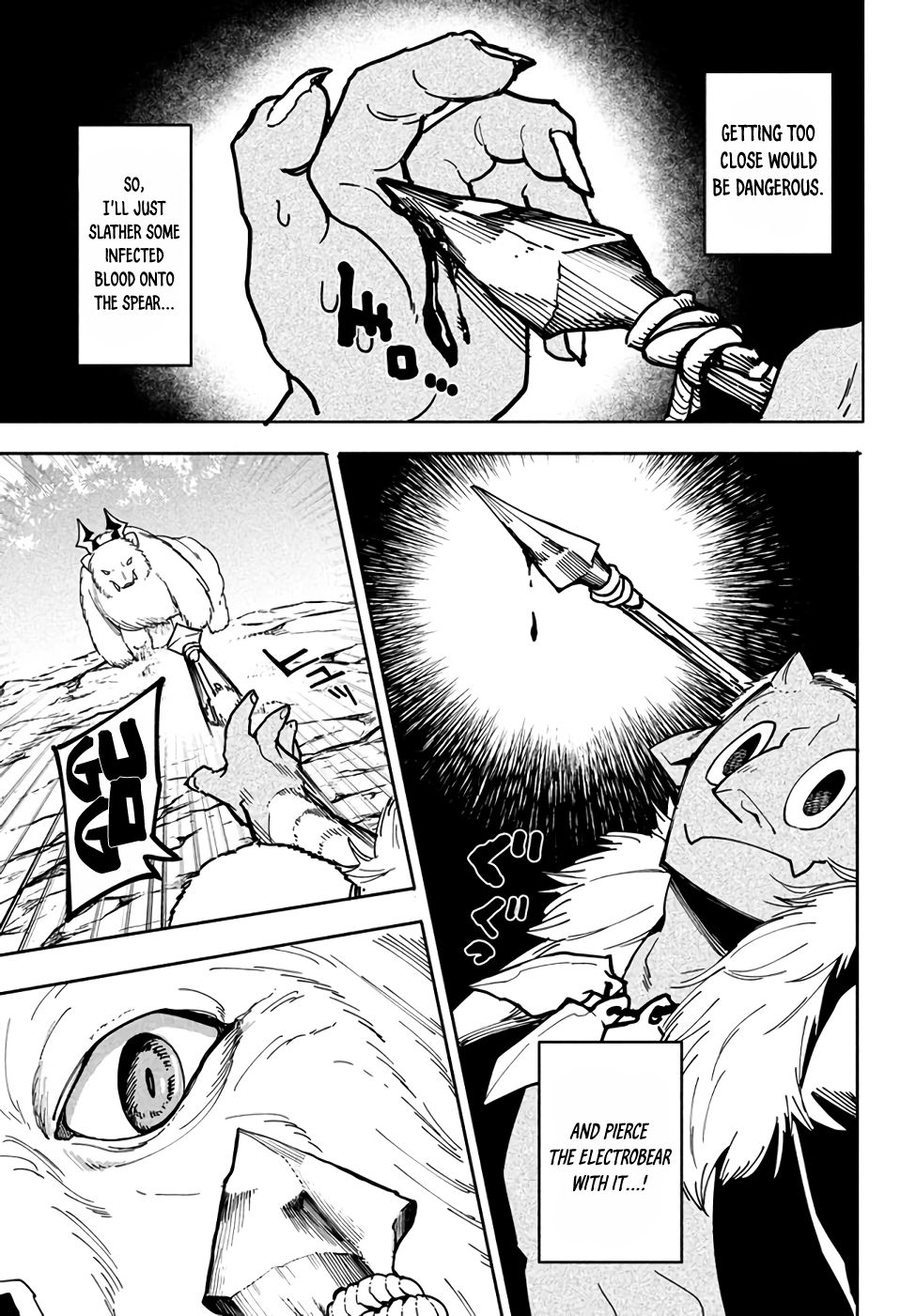 The Otherworldly Infection Story that Started with a Virus Reincarnation chapter 5.1 page 15