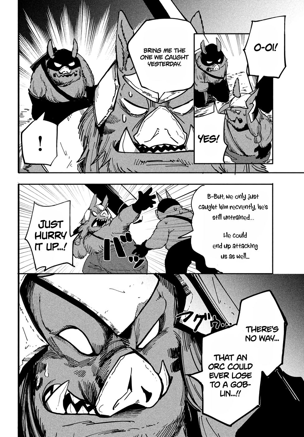 The Otherworldly Infection Story that Started with a Virus Reincarnation chapter 5.1 page 8