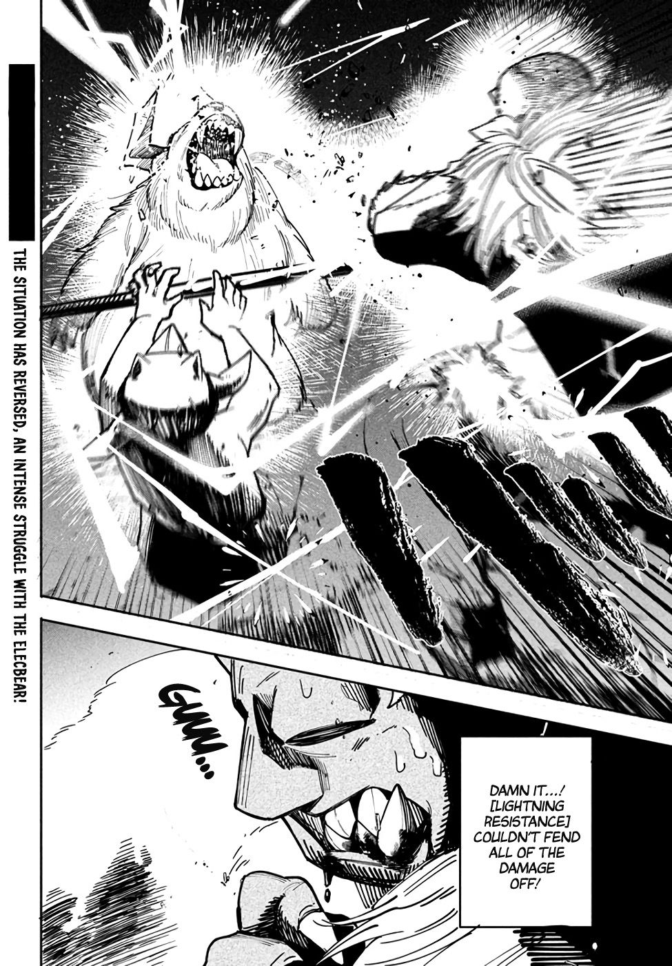 The Otherworldly Infection Story that Started with a Virus Reincarnation chapter 5.2 page 1