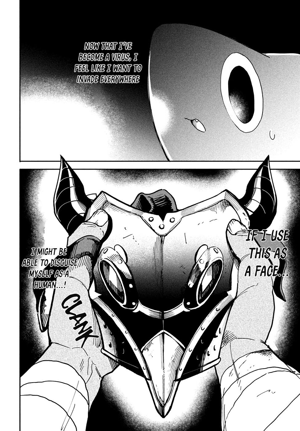 The Otherworldly Infection Story that Started with a Virus Reincarnation chapter 5.2 page 13