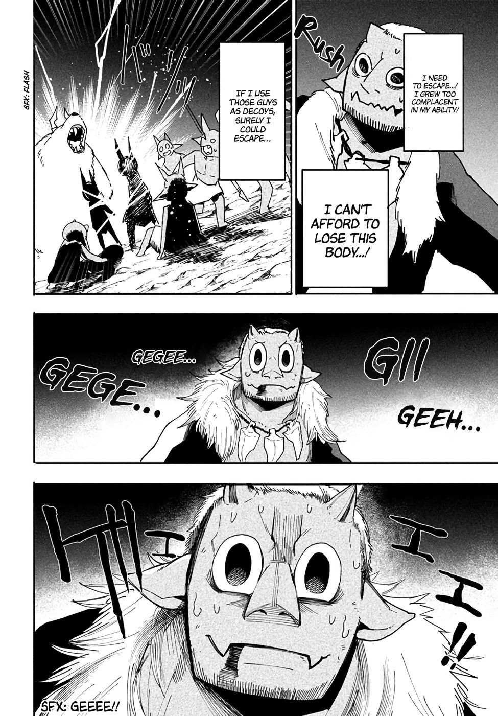 The Otherworldly Infection Story that Started with a Virus Reincarnation chapter 5.2 page 3