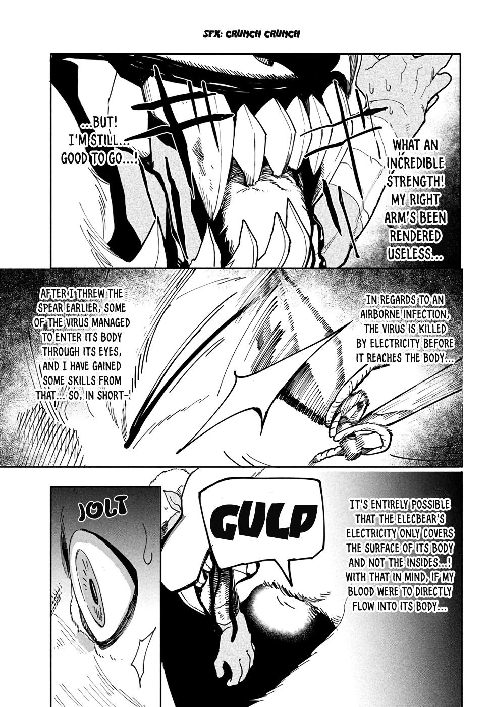 The Otherworldly Infection Story that Started with a Virus Reincarnation chapter 5.2 page 6