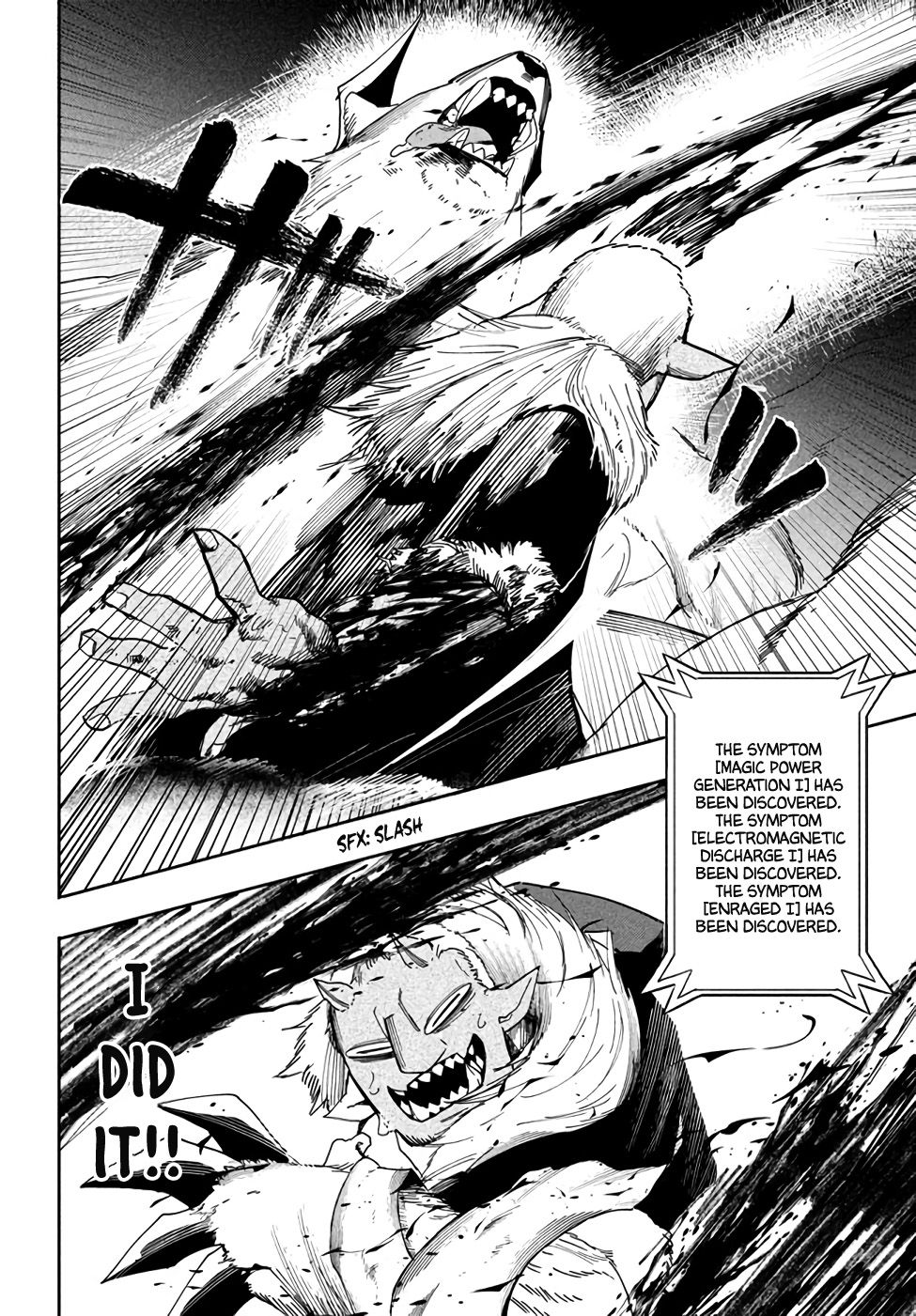 The Otherworldly Infection Story that Started with a Virus Reincarnation chapter 5.2 page 9