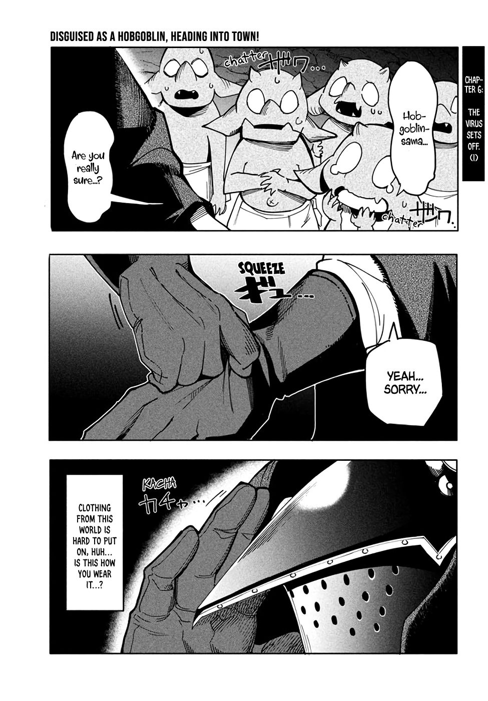 The Otherworldly Infection Story that Started with a Virus Reincarnation chapter 6.1 page 1