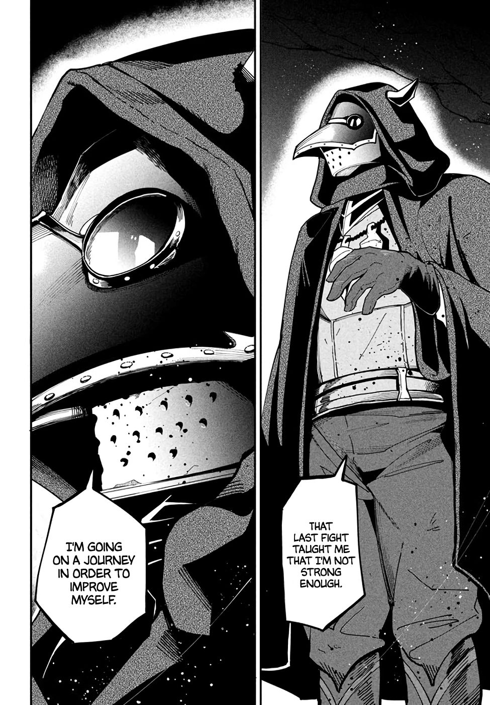 The Otherworldly Infection Story that Started with a Virus Reincarnation chapter 6.1 page 2