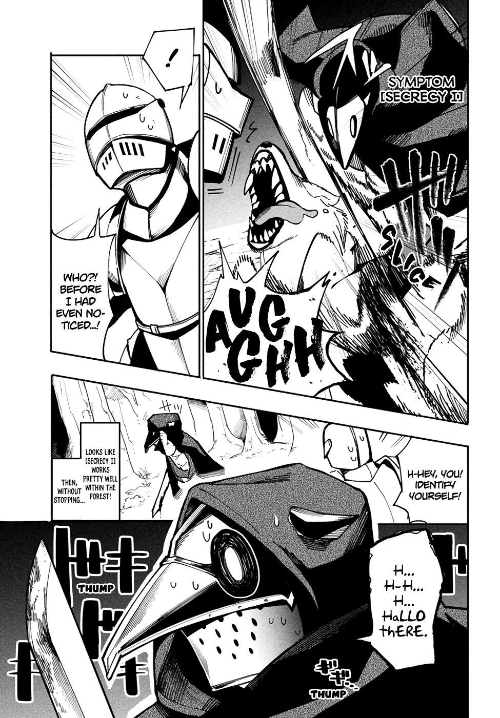 The Otherworldly Infection Story that Started with a Virus Reincarnation chapter 6.1 page 9