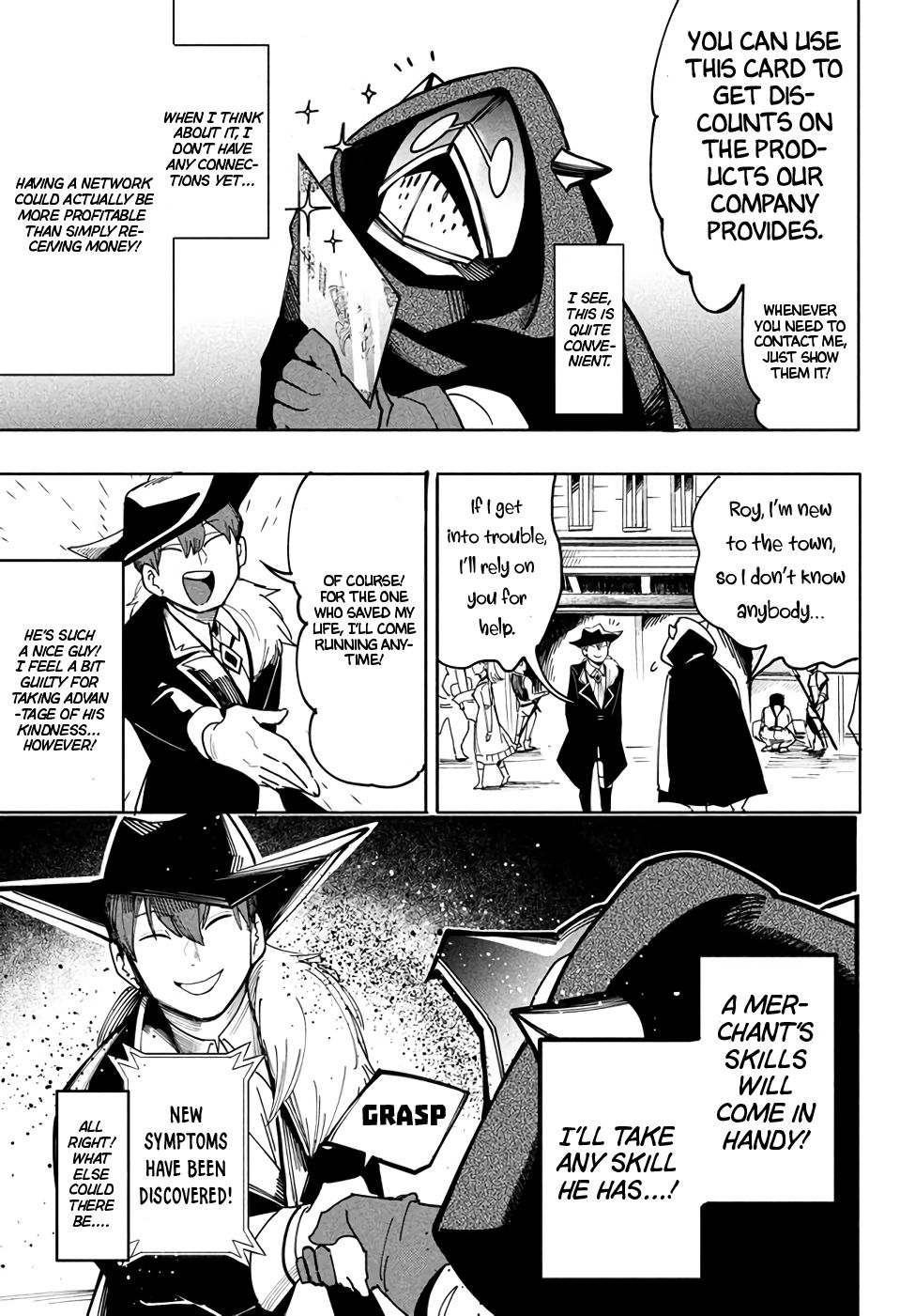 The Otherworldly Infection Story that Started with a Virus Reincarnation chapter 6.2 page 12