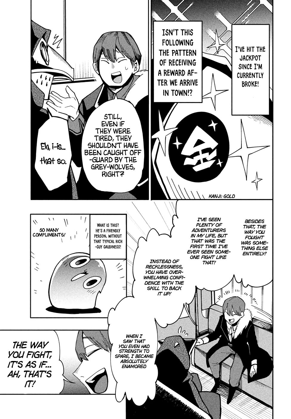 The Otherworldly Infection Story that Started with a Virus Reincarnation chapter 6.2 page 2