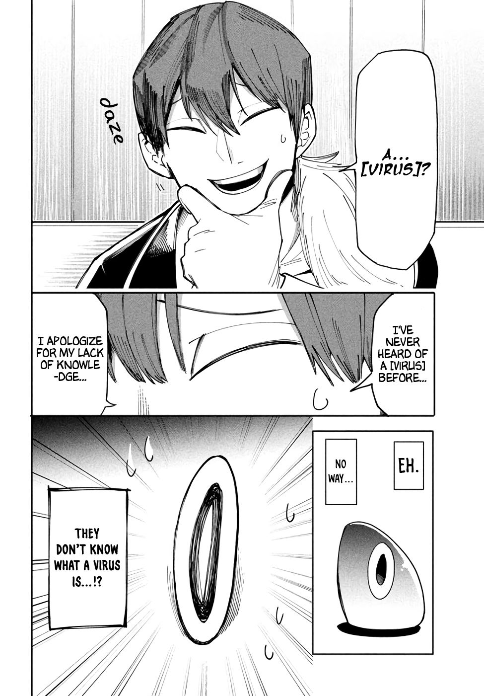 The Otherworldly Infection Story that Started with a Virus Reincarnation chapter 6.2 page 5