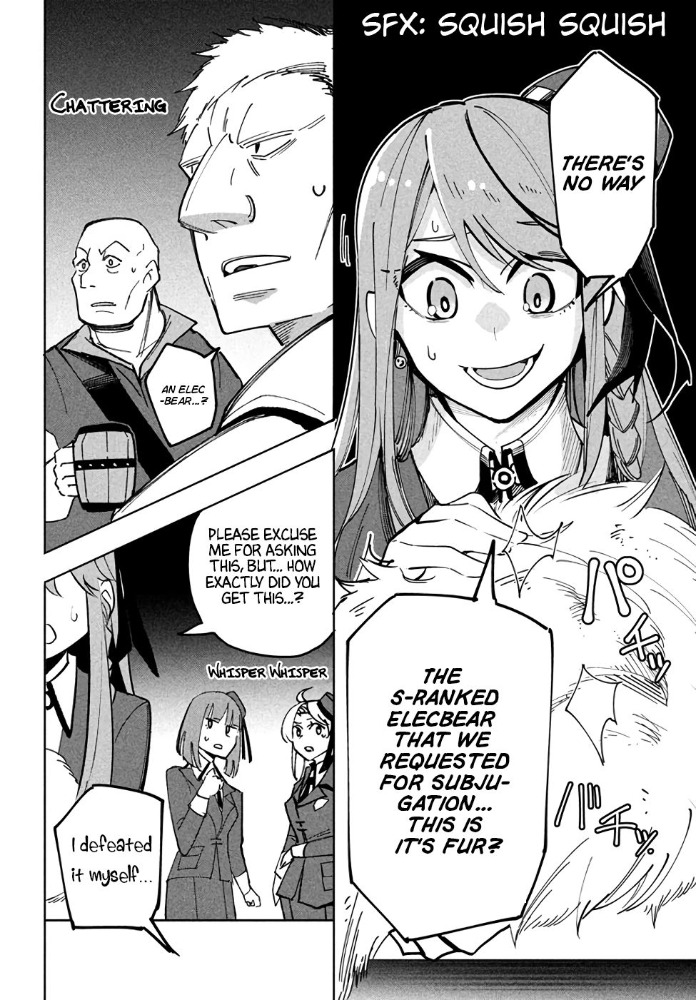 The Otherworldly Infection Story that Started with a Virus Reincarnation chapter 7.1 page 10