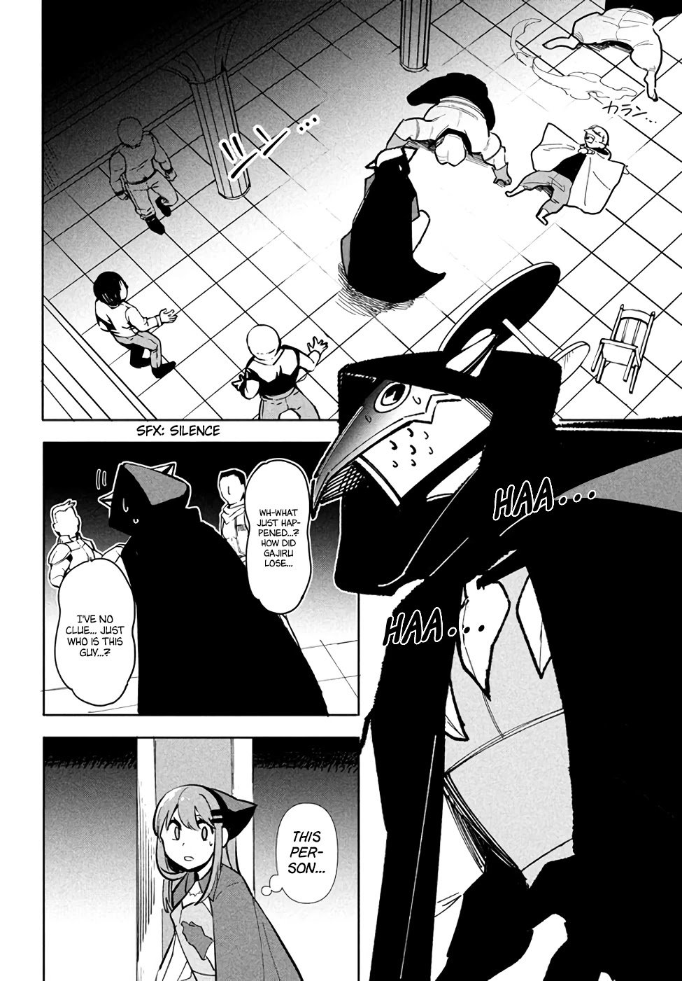 The Otherworldly Infection Story that Started with a Virus Reincarnation chapter 7.2 page 14