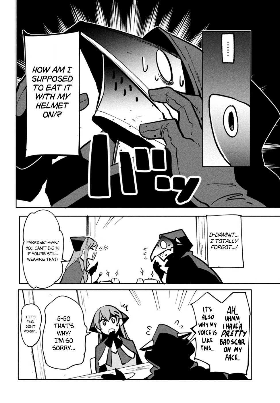 The Otherworldly Infection Story that Started with a Virus Reincarnation chapter 8 page 10