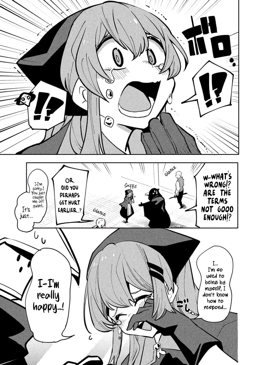 The Otherworldly Infection Story that Started with a Virus Reincarnation chapter 8 page 5