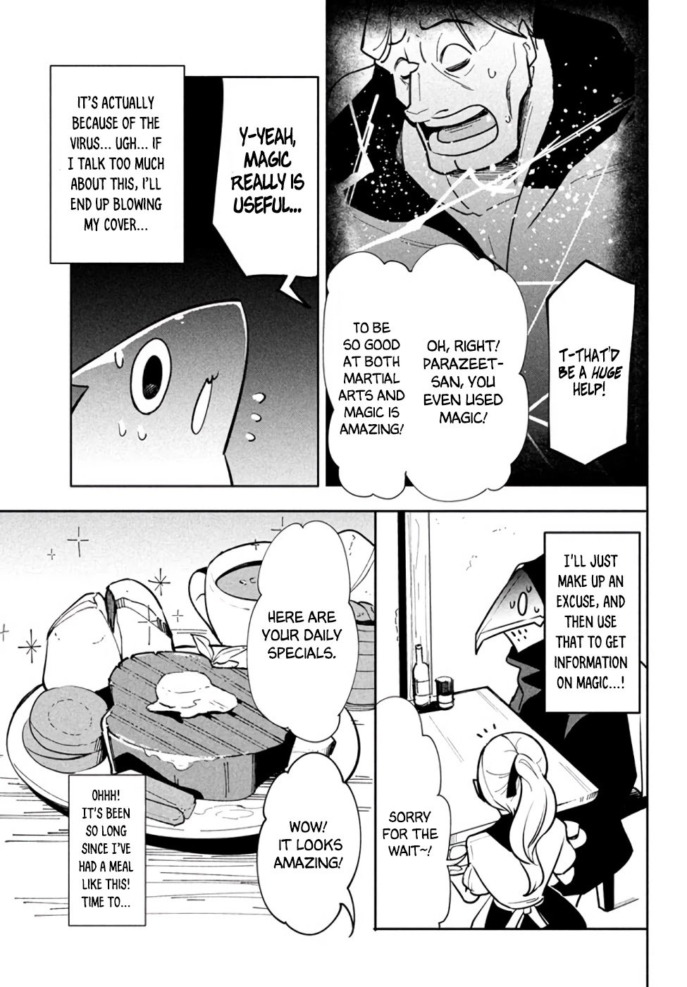 The Otherworldly Infection Story that Started with a Virus Reincarnation chapter 8 page 9