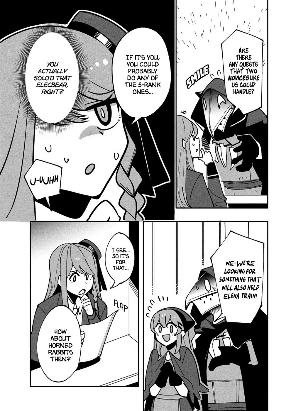 The Otherworldly Infection Story that Started with a Virus Reincarnation chapter 9.1 page 11