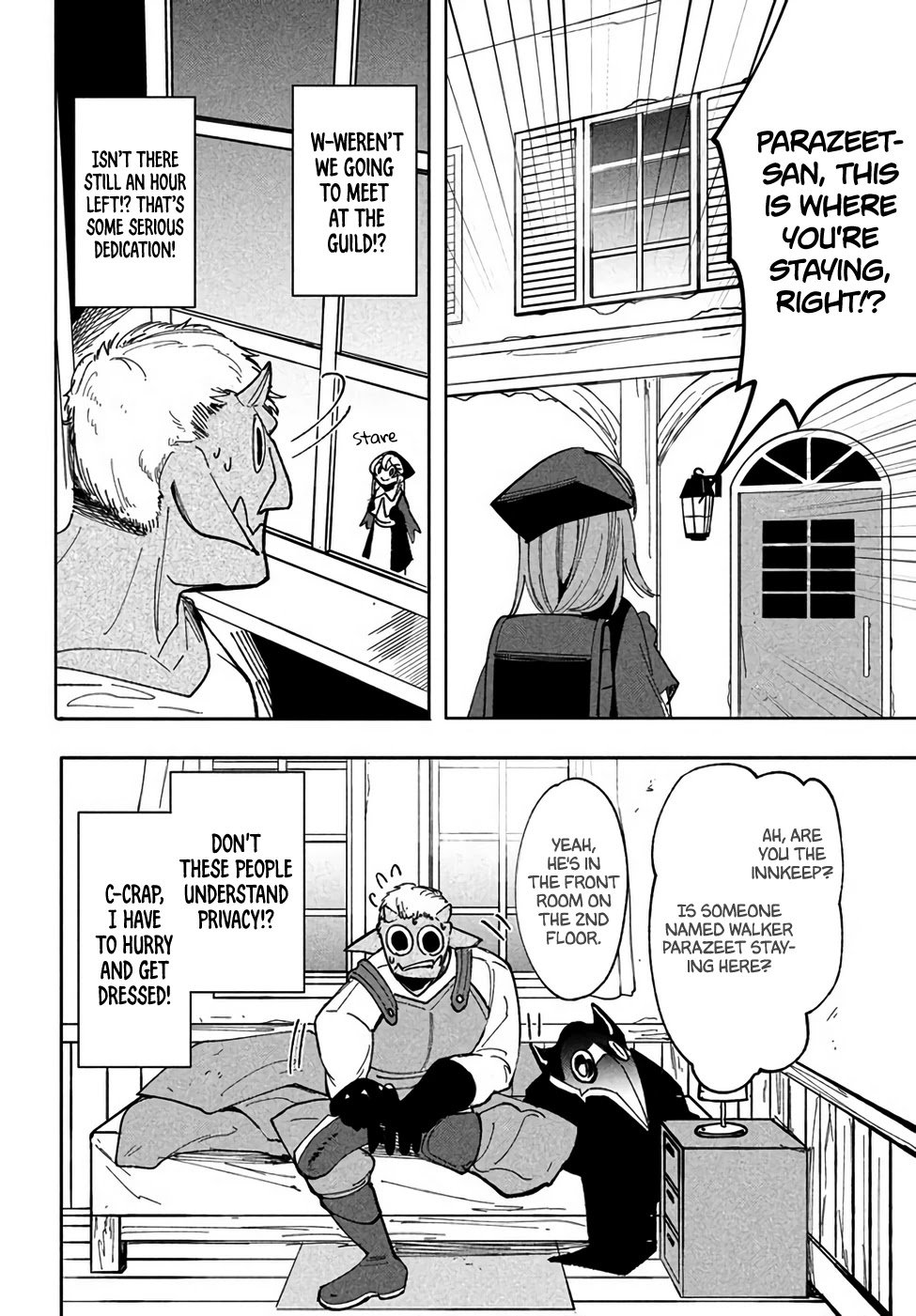 The Otherworldly Infection Story that Started with a Virus Reincarnation chapter 9.1 page 2