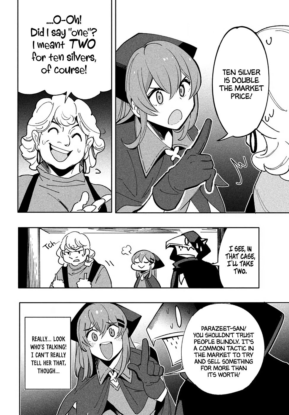 The Otherworldly Infection Story that Started with a Virus Reincarnation chapter 9.1 page 6