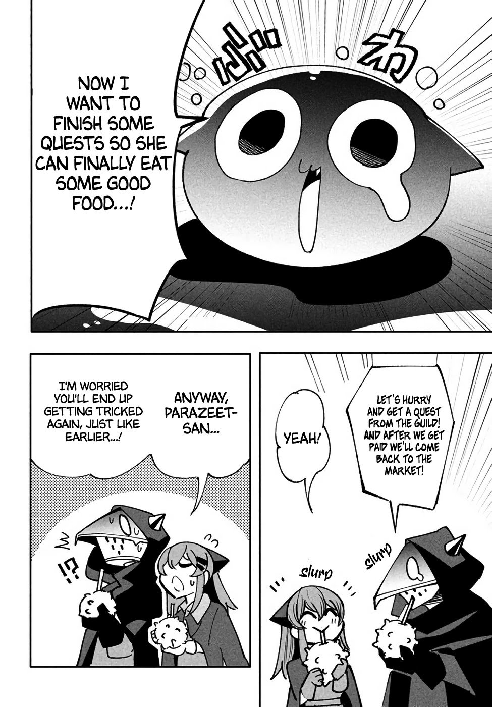 The Otherworldly Infection Story that Started with a Virus Reincarnation chapter 9.1 page 8