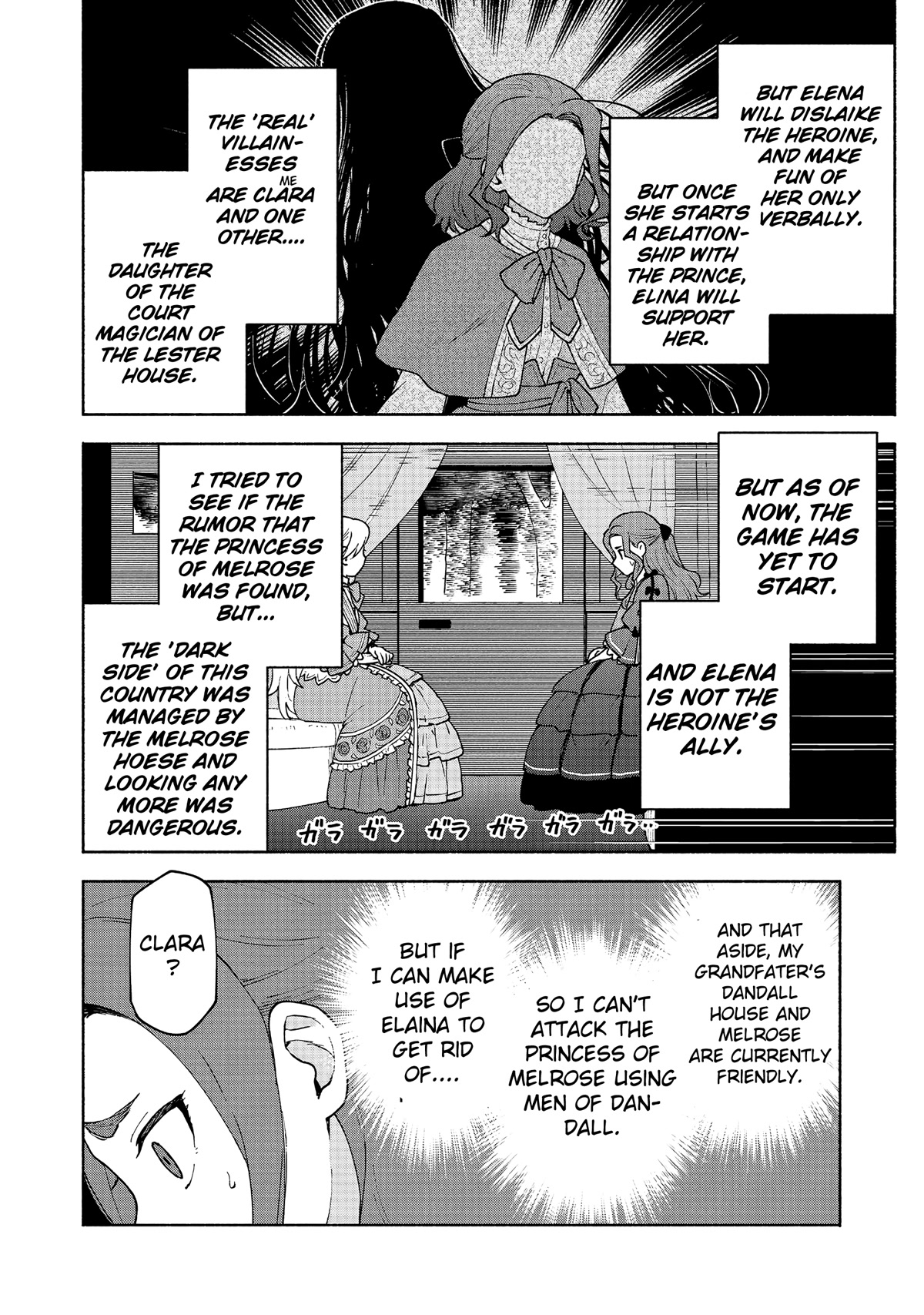 The Otome Heroine's Fight for Survival chapter 10.2 page 16