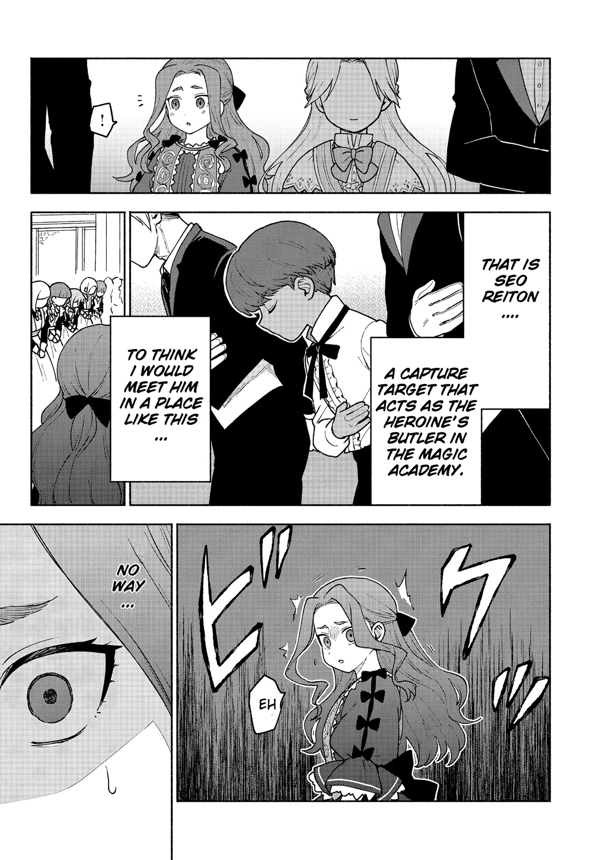 The Otome Heroine's Fight for Survival chapter 10.2 page 19