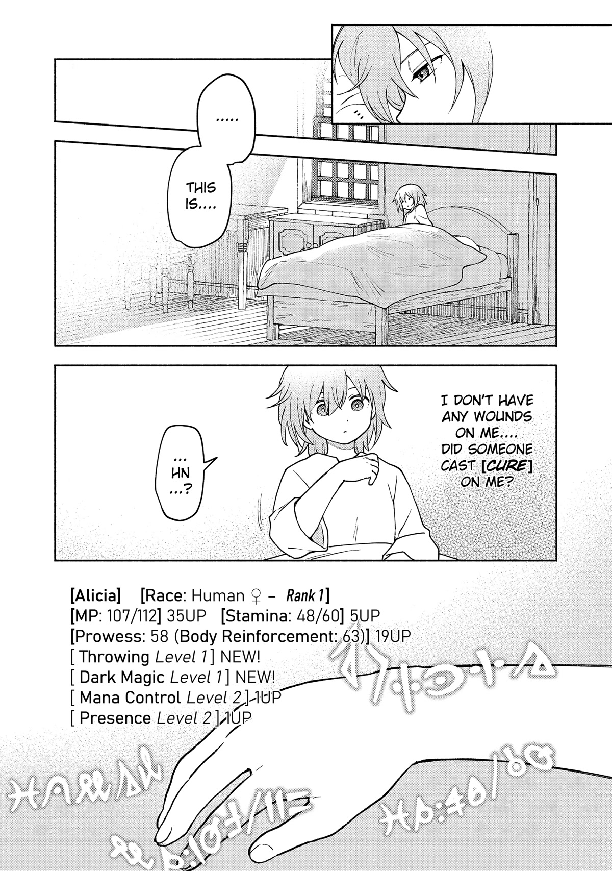 The Otome Heroine's Fight for Survival chapter 10.2 page 7