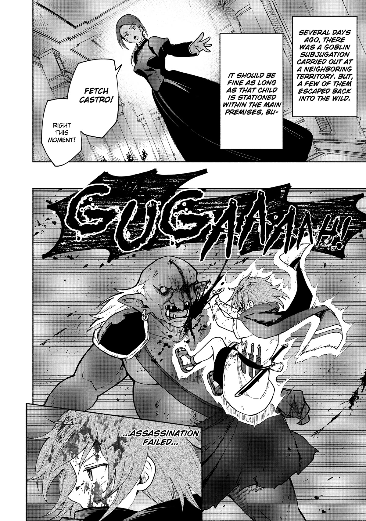 The Otome Heroine's Fight for Survival chapter 10 page 2