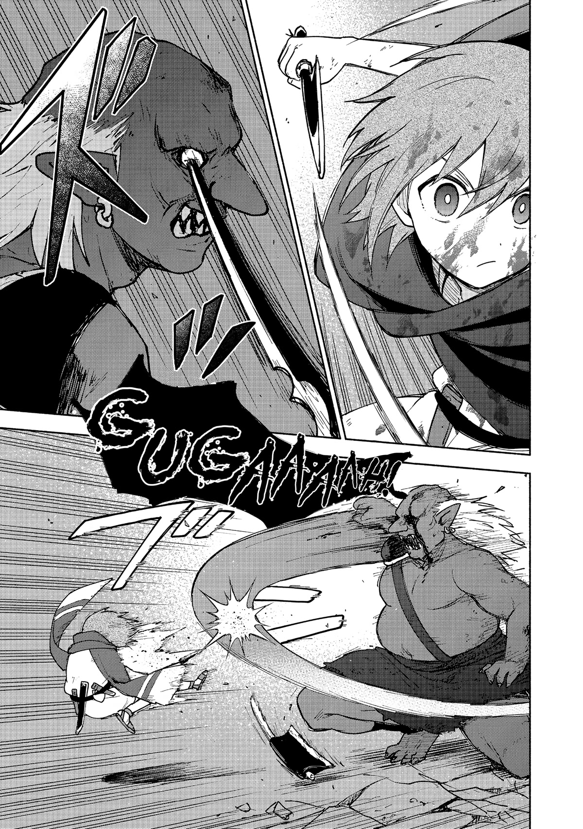 The Otome Heroine's Fight for Survival chapter 10 page 20