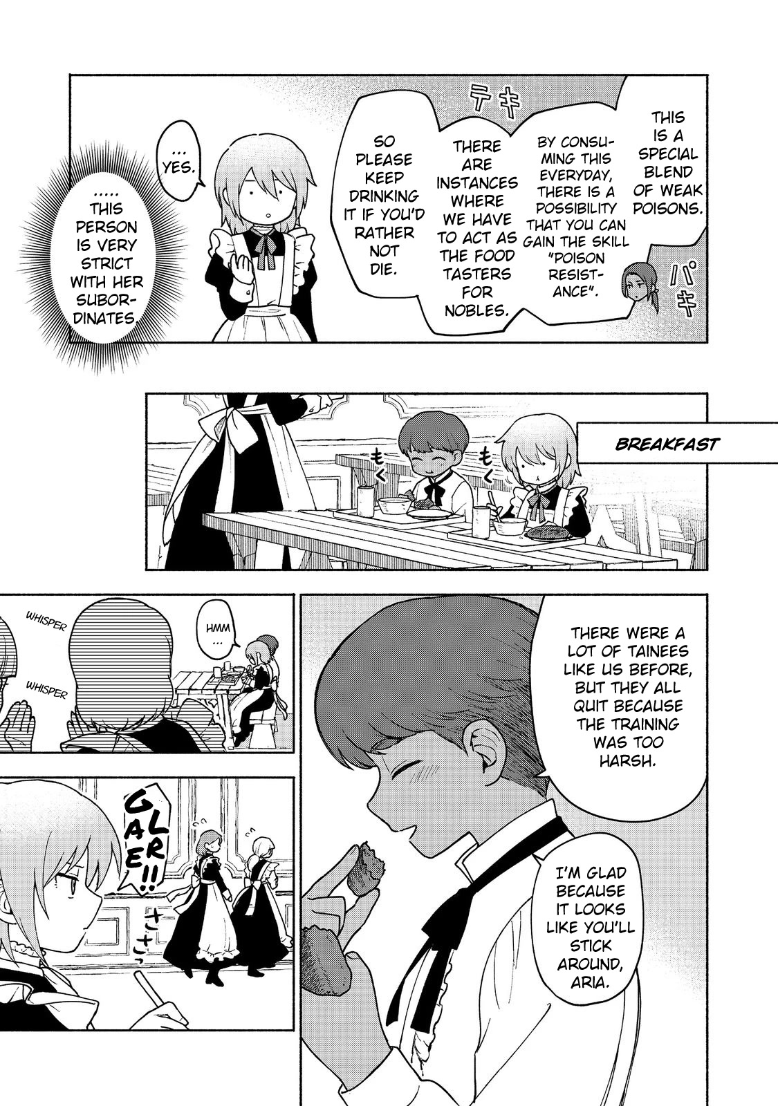 The Otome Heroine's Fight for Survival chapter 11 page 23