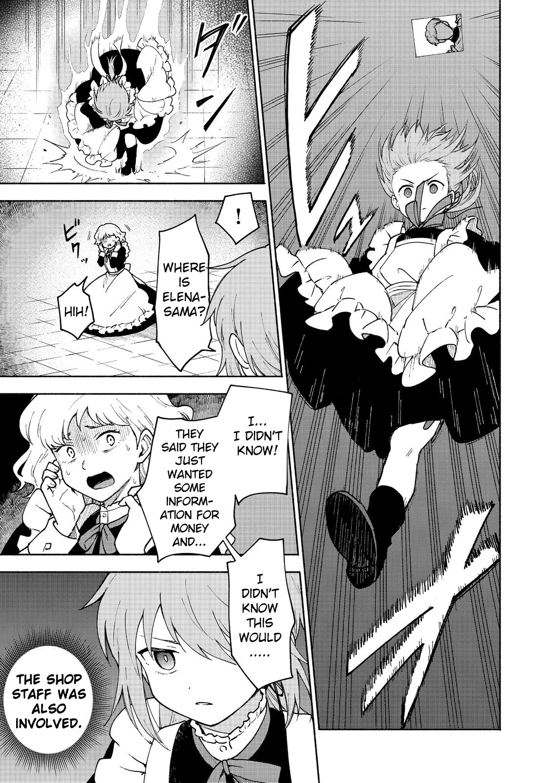 The Otome Heroine's Fight for Survival chapter 11 page 41