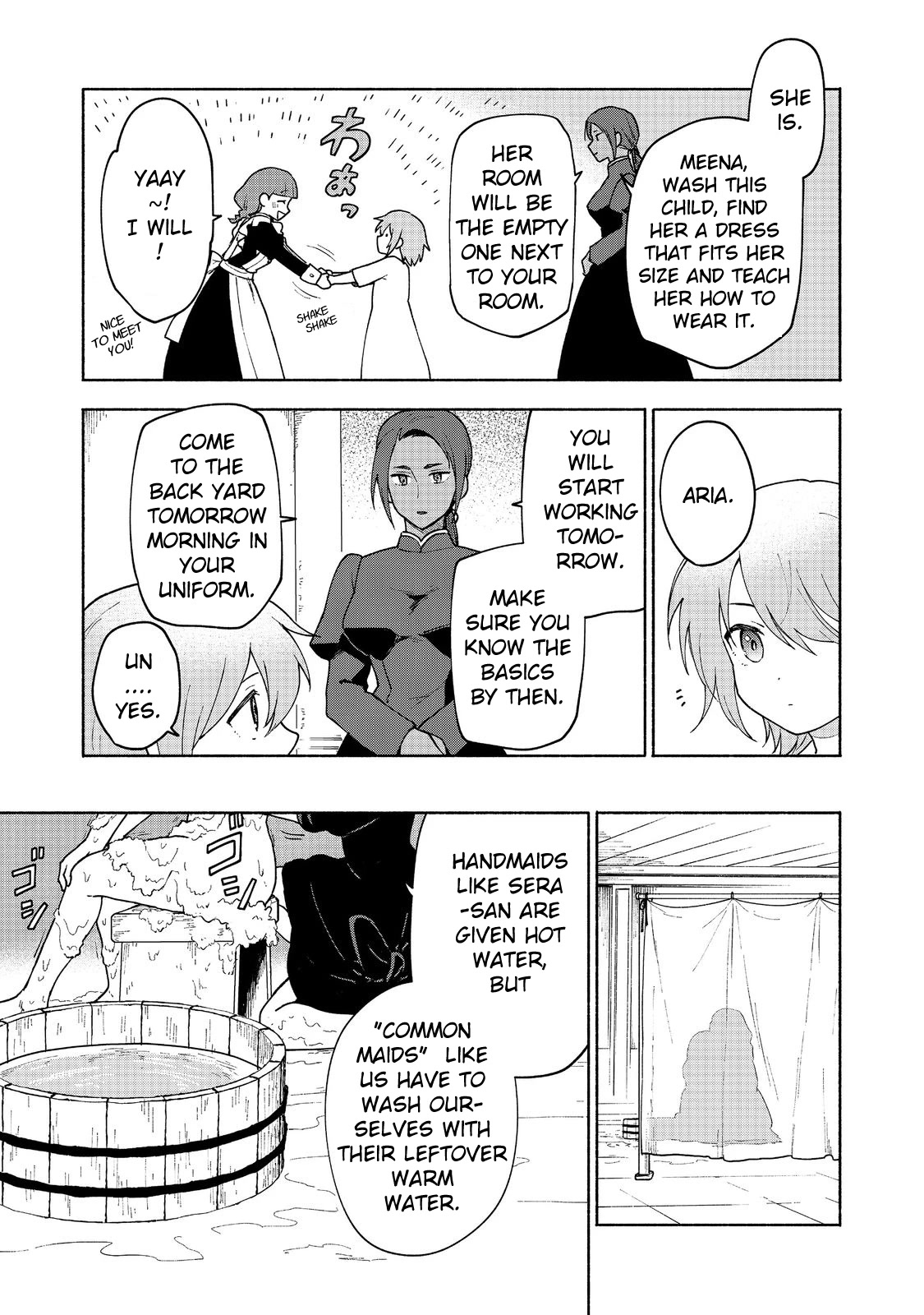 The Otome Heroine's Fight for Survival chapter 11 page 7