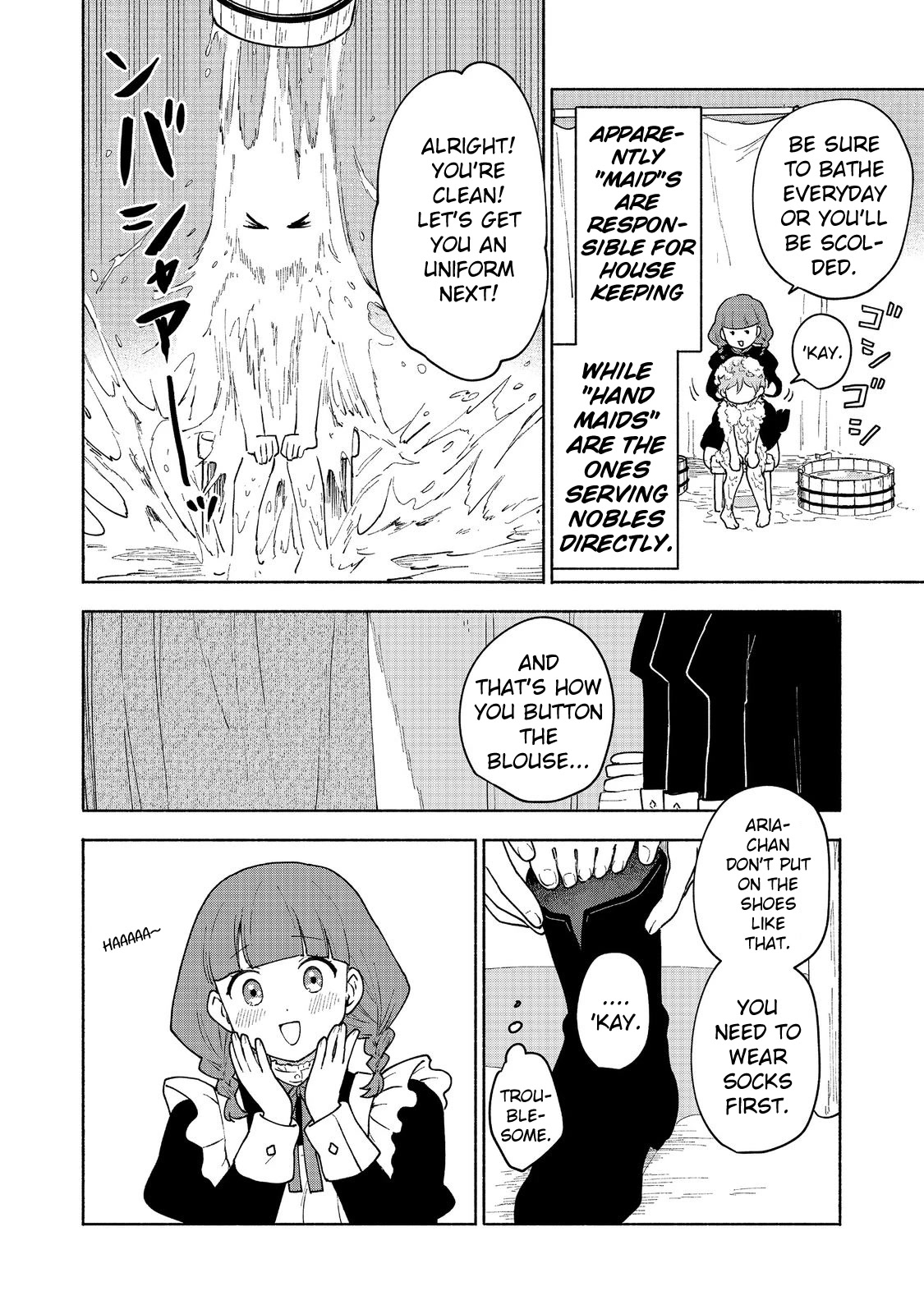 The Otome Heroine's Fight for Survival chapter 11 page 8