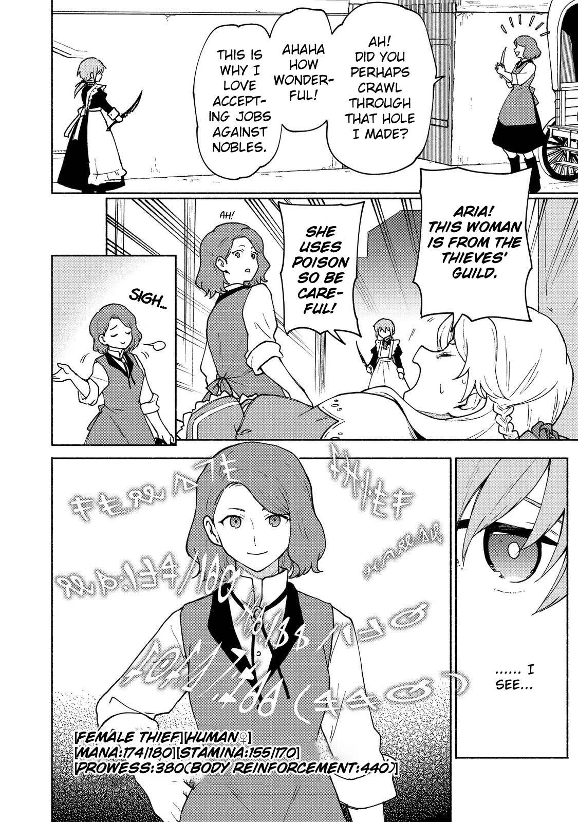 The Otome Heroine's Fight for Survival chapter 13 page 4